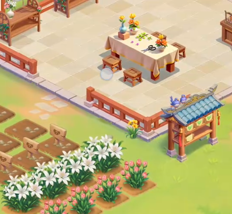 เมื่อไหร่ที่เกม 