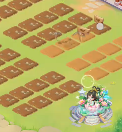 เมื่อไหร่ที่เกม 