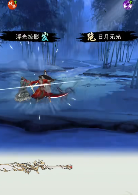 กิจกรรมประจำวันในเกม Huaxia Qianqiu มีอะไรบ้าง ภาพรวมของกิจกรรมประจำวันใน Huaxia Qianqiu