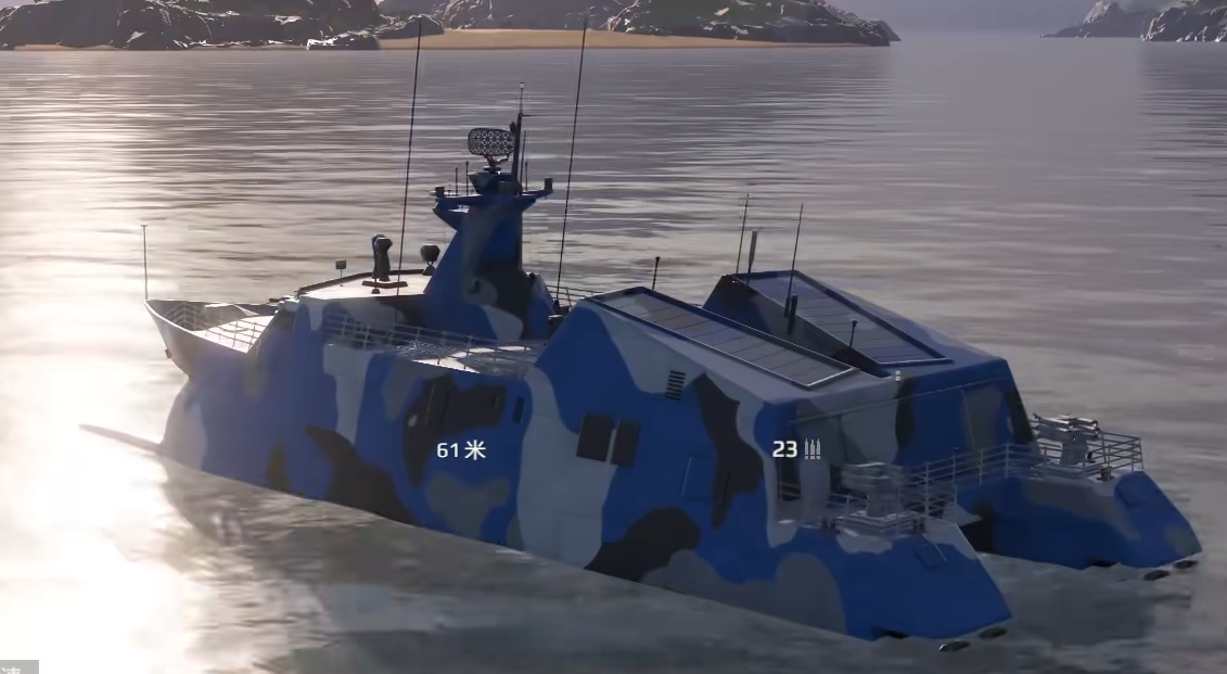 วิธีการได้รับทองคำอย่างรวดเร็วในเกม Modern Warships แนะนำวิธีการได้รับทองคำในเกม Modern Warships