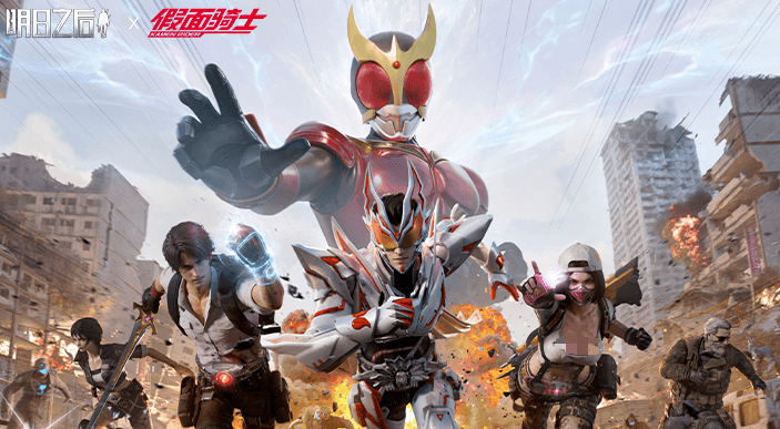 กิจกรรมร่วมระหว่างเกม After Tomorrow และ Kamen Rider จะเริ่มเมื่อไหร่ แนะนำกิจกรรมร่วมระหว่างเกม After Tomorrow และ Kamen Rider