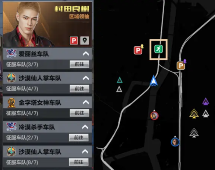 Phiên bản Need for Speed tập hợp cuộc đối đầu tốc độ cao sẽ bắt đầu khi nào? Giới thiệu về phiên bản Need for Speed tập hợp cuộc đối đầu tốc độ cao