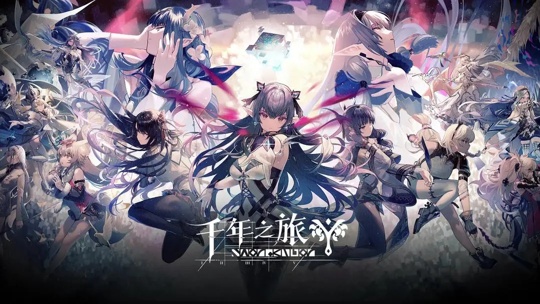 วิธีการเล่นเกม A Thousand-Year Journey สำหรับมือใหม่ คู่มือสำหรับมือใหม่ในเกม A Thousand-Year Journey