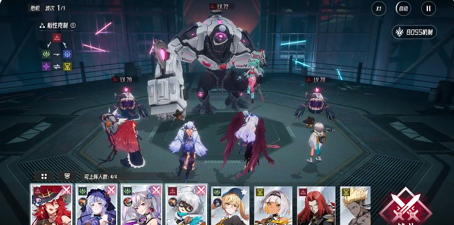 วิธีการเล่นชาวเมืองอิเธอร์ ฮีโร่ตัวไหนเก่งในช่วงแรกของเกมอิเธอร์