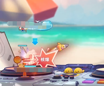 Wie man das Ziel in Bouncy Planet wechselt - Anleitung zum Zielwechsel in Bouncy Planet