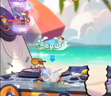 Wie man das Ziel in Bouncy Planet wechselt - Anleitung zum Zielwechsel in Bouncy Planet