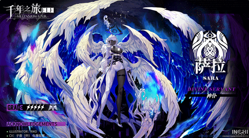 Recommendations for Choosing a 5-Star Character in Millennium Tour Which 5-star character should I choose in the Millennium Tour selection?