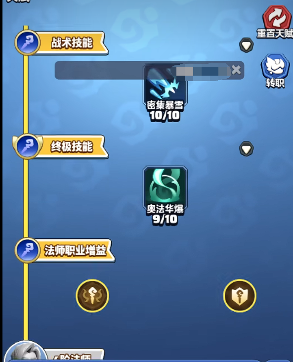 คู่มือการฟาร์มมอนสเตอร์โดยไม่มีคูลดาวน์ในเกมยูเนี่ยนออฟวอเรียร์ คำอธิบายวิธีการฟาร์มมอนสเตอร์โดยไม่มีคูลดาวน์ในยูเนี่ยนออฟวอเรียร์