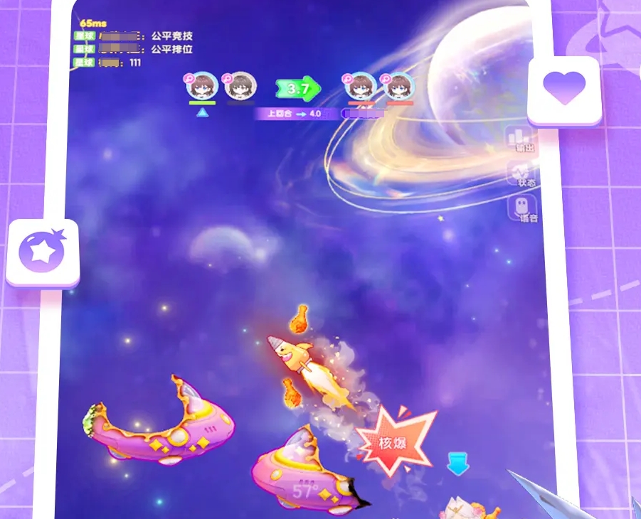 วันที่เปิดตัวเกม Planet Bounce คือเมื่อไหร่ ภาพรวมของวันทดสอบเกม Planet Bounce