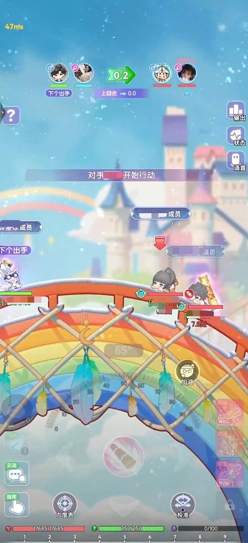 How to Match Pets in Tantan Planet: A Guide to Choosing Pets in Tantan Planet