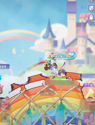 การแนะนำลำดับการคอมโบในเกม Planet Bounce การแสดงลำดับการคอมโบและไล่ต้อนในเกม Planet Bounce