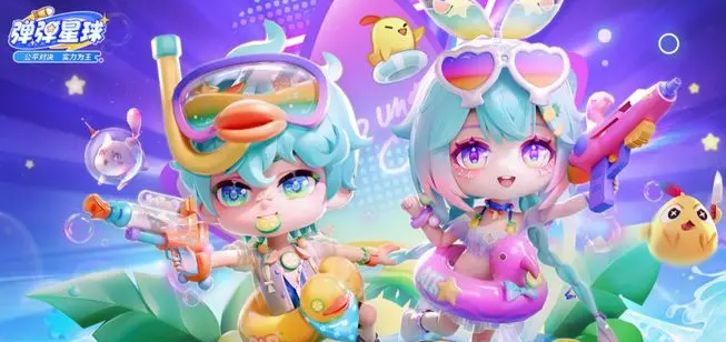 การแนะนำลำดับการคอมโบในเกม Planet Bounce การแสดงลำดับการคอมโบและไล่ต้อนในเกม Planet Bounce