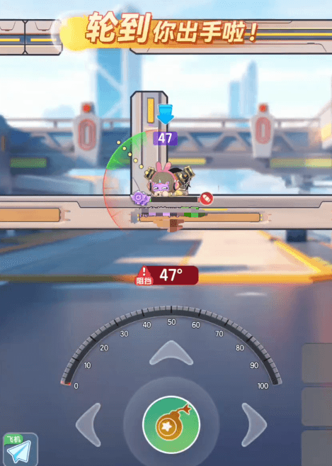 คู่มือผ่านด่านในสนามฝึกของเกม Planet Bounce วิธีการผ่านด่านฝึกฝนใน Planet Bounce
