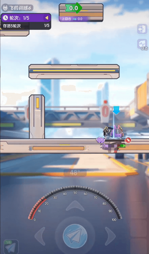 คู่มือผ่านด่านในสนามฝึกของเกม Planet Bounce วิธีการผ่านด่านฝึกฝนใน Planet Bounce