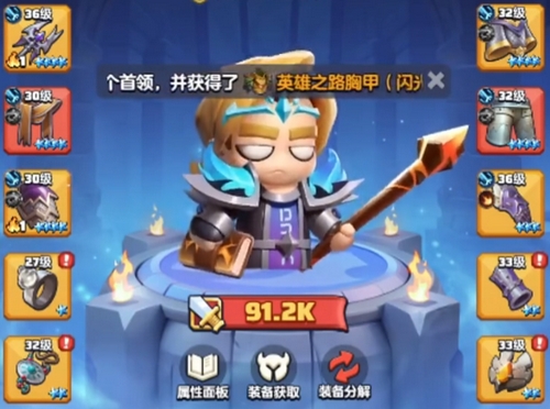What pets are good for a mage in Brave Alliance? Recommendations for mage pets in the Brave Alliance mobile game