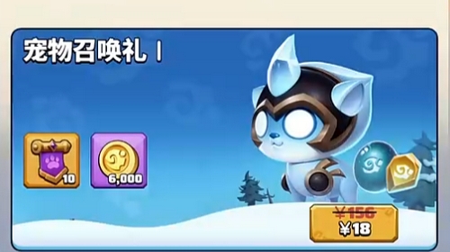 What pets are good for a mage in Brave Alliance? Recommendations for mage pets in the Brave Alliance mobile game