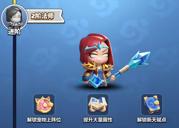 League of Valor Mage Tower Climbing Guide How to Climb the Tower as a Mage in League of Valor