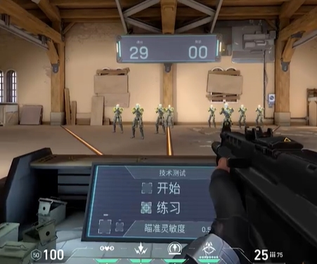What is the use of the shooting range in Valorant Mobile? Introduction to the玩法介绍 part seems to be cut off, could you please provide more details or context for a better translation?
For the first part:
What is the use of the shooting range in Valorant Mobile?
For a more accurate and complete translation, additional information on