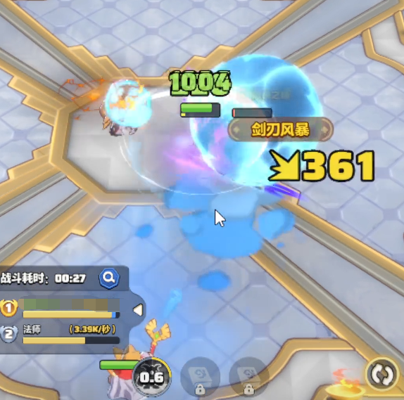 How to Clear the Secret Realm in League of Valor: A Guide to the Secret Realm in League of Valor
