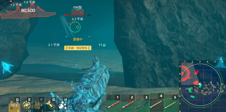 Introduction to Weapon Pairing for the Modern Warship 096 How to Pair Weapons for the Modern Warship 096 in the Mobile Game