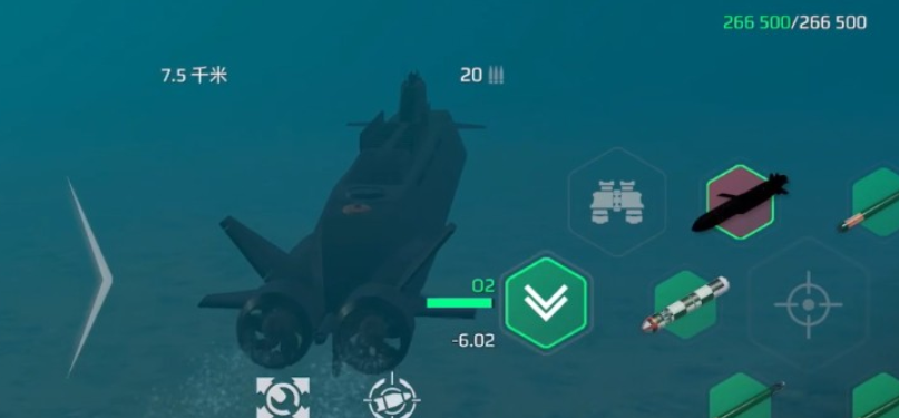 Introduction to Weapon Pairing for the Modern Warship 096 How to Pair Weapons for the Modern Warship 096 in the Mobile Game