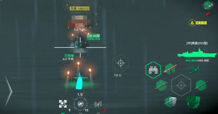 What is the best setup for the Nanchang warship in Modern Warships? Sharing the best Nanchang warship setup in the mobile game Modern Warships.