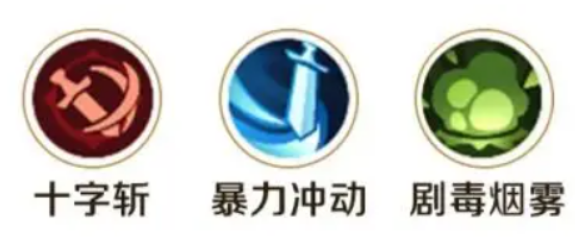 Recommendations for Zero-Spend Professions in Brave League Which Zero-Spend Professions Are There in Brave League