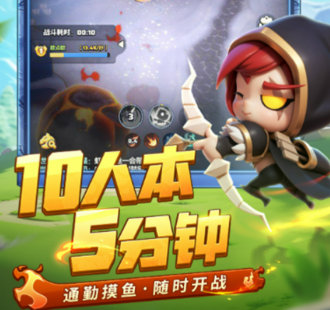 แนะนำอาชีพสำหรับผู้เล่นที่ไม่เติมเงินในเกมยูเนี่ยนออฟฮีโร่ อาชีพไหนบ้างที่เหมาะสำหรับผู้เล่นที่ไม่เติมเงินในเกมยูเนี่ยนออฟฮีโร่