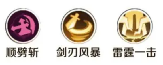 Recommendations for Zero-Spend Professions in Brave League Which Zero-Spend Professions Are There in Brave League