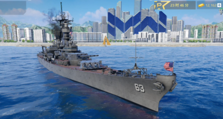 How is the modern warship Missouri? A review of the Missouri's strength in modern warfare.