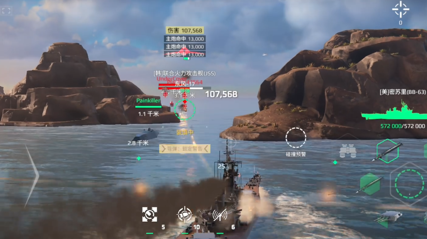 How is the modern warship Missouri? A review of the Missouri's strength in modern warfare.