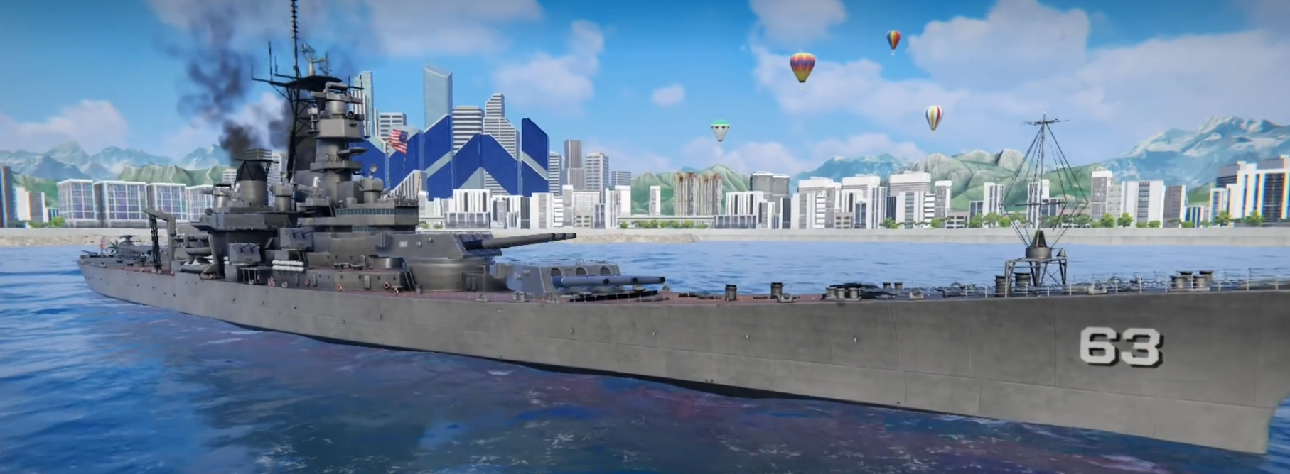 How is the modern warship Missouri? A review of the Missouri's strength in modern warfare.