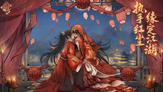 How to Allocate Points for Characters in Huaxia Millennium: Character Point Allocation Strategies Shared