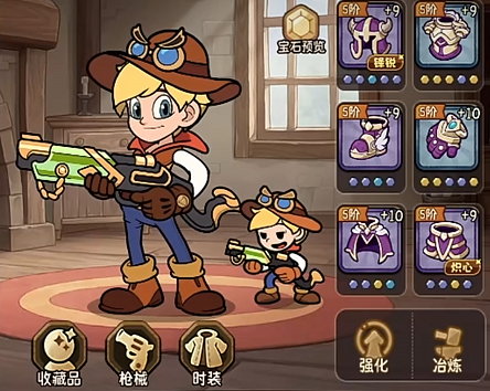 ความแข็งแกร่งของโจรใน Adventure Star อย่างไร แนะนำอาชีพโจรใน Adventure Star