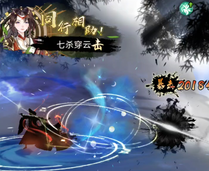 คู่มือการเล่น Huaxia Qianqiu Secret Realm วิธีการเล่น Huaxia Qianqiu Secret Realm