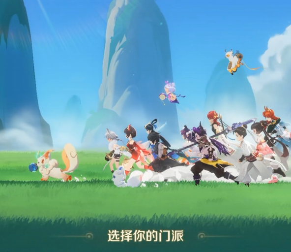 คู่มือการเลือกสำนักในเกมสัตว์วิเศษผจญภัย การแนะนำในการเลือกสำนักในเกมสัตว์วิเศษผจญภัย