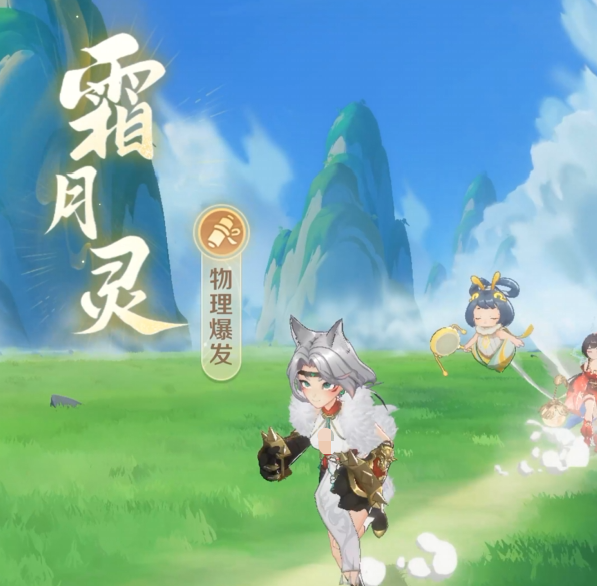 คู่มือการเลือกสำนักในเกมสัตว์วิเศษผจญภัย การแนะนำในการเลือกสำนักในเกมสัตว์วิเศษผจญภัย