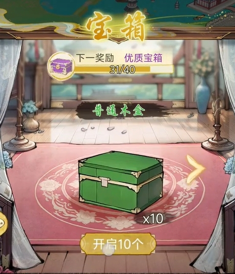 เทคนิคการล่าสัตว์ในเกม Huaxia Qianqiu มีอะไรบ้าง เทคนิคการล่าสัตว์ใน Huaxia Qianqiu