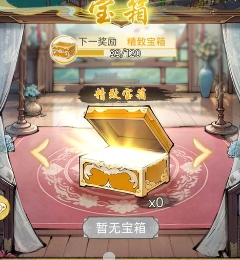 เทคนิคการล่าสัตว์ในเกม Huaxia Qianqiu มีอะไรบ้าง เทคนิคการล่าสัตว์ใน Huaxia Qianqiu