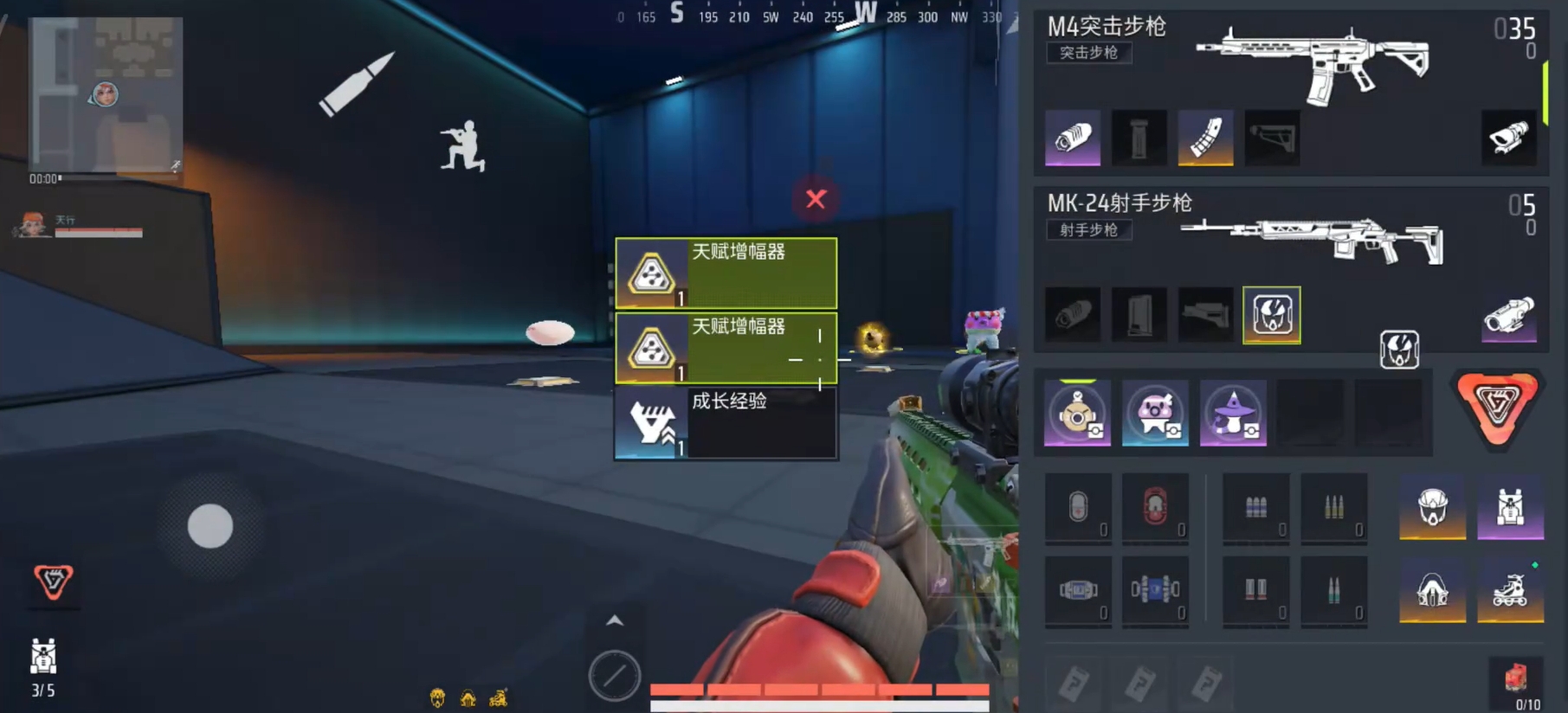 คำอธิบายวิธีคิดสำหรับเกม Far Light 84 แนะนำวิธีการเล่นเกมมือถือ Far Light 84