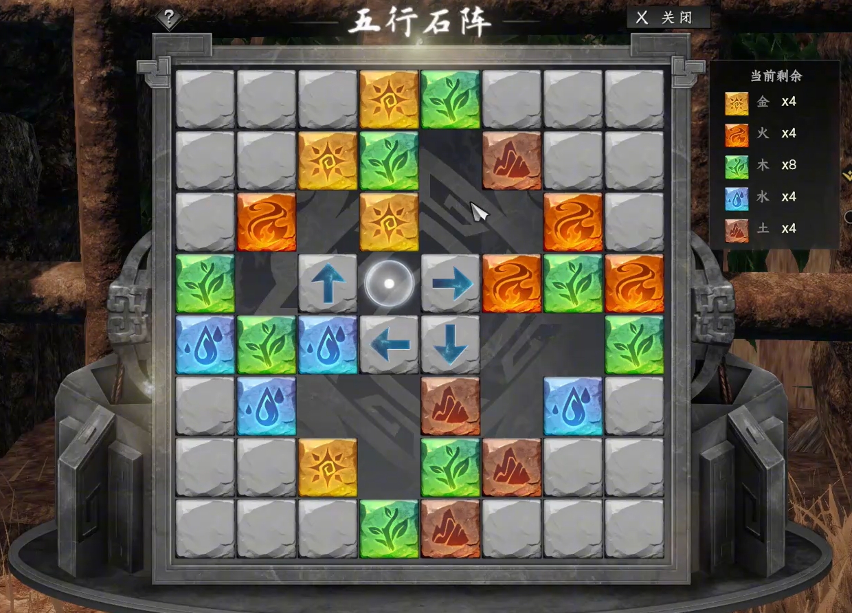 วิธีการได้รับจิตวิทยาไม่มีรูปแบบในเกม Jianghu Next Stop 2 รวมวิธีการได้รับจิตวิทยาไม่มีรูปแบบ