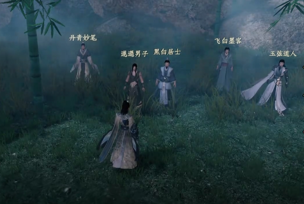 วิธีการได้รับสกิลดูดซับพลังในเกม Jianghu 2: คู่มือการได้รับสกิลดูดซับพลังในเกม Jianghu 2