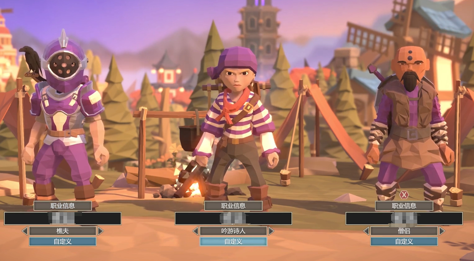 วิเคราะห์การเล่นพระสงฆ์ในเกม For the King วิธีปลดล็อคพระสงฆ์ในเวอร์ชั่นมือถือของเกม For the King
