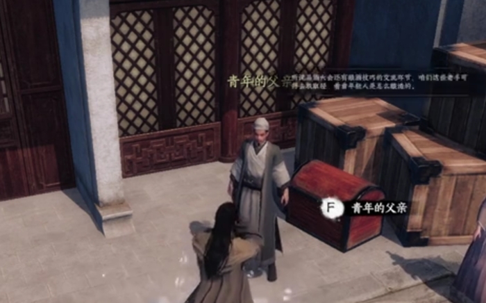 วิธีการได้รับฝ่ามือปะทะเมฆในเกม Jianghu Next Stop 2 คู่มือการได้รับฝ่ามือปะทะเมฆในเกม Jianghu Next Stop 2