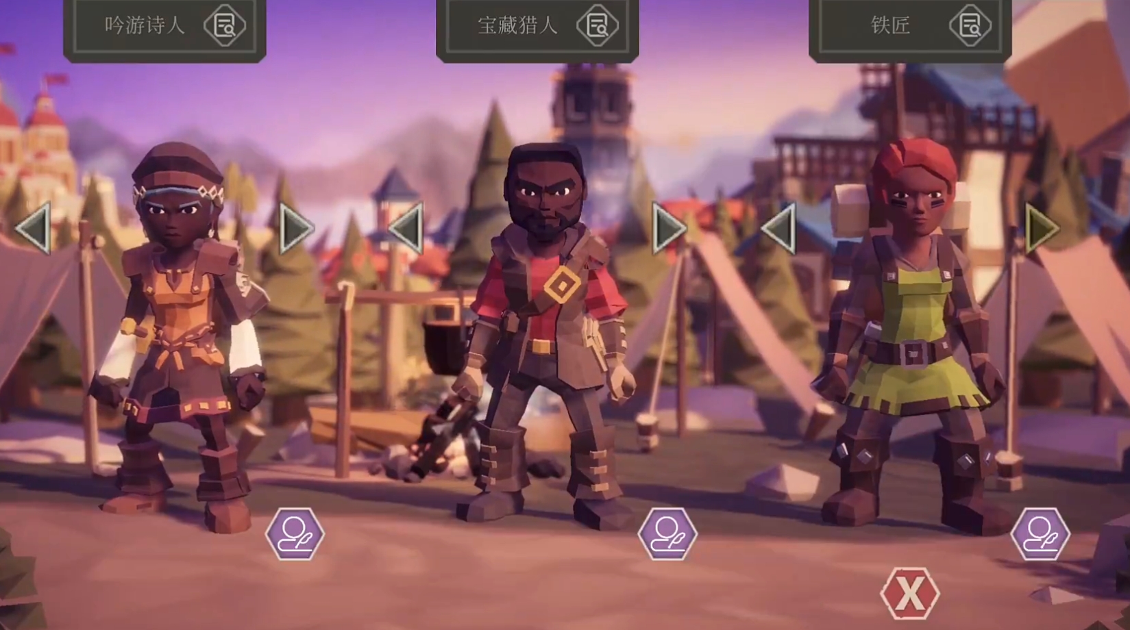 คู่มือการจับคู่อาชีพในเกม "For the King" วิธีจับคู่อาชีพในเวอร์ชั่นมือถือของเกม For the King