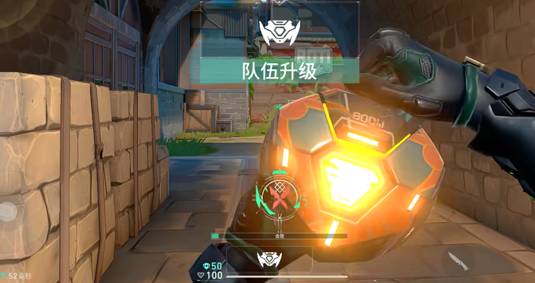 โหมดเกมทั้งหมดของ Valorant Mobile มีโหมดการเล่นแบบใดบ้างในValorant Operation Energy