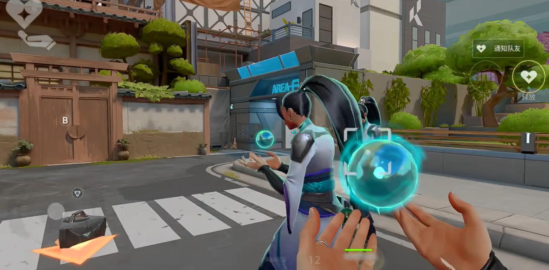 โหมดเกมทั้งหมดของ Valorant Mobile มีโหมดการเล่นแบบใดบ้างในValorant Operation Energy