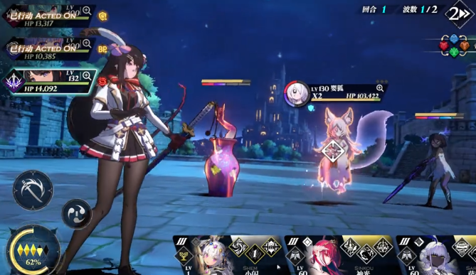 คู่มือการจับคู่ทีมสำหรับผู้เล่นธรรมดาในเกม Thousand Year Journey วิธีการจัดทีมใน Thousand Year Journey