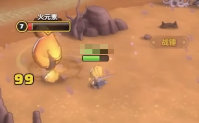 แนะนำอาชีพในเกม League of Valor ควรเลือกอาชีพอะไร