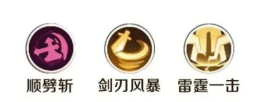 แนะนำอาชีพในเกม League of Valor ควรเลือกอาชีพอะไร